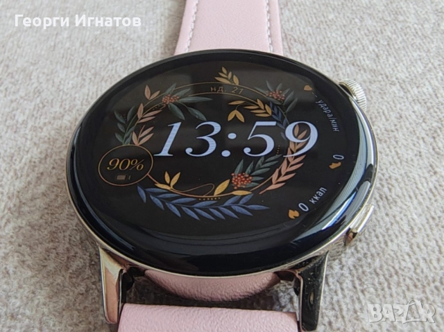 Huawei Watch GT3 MIL-B19 (дамски, 42 мм), снимка 8 - Смарт гривни - 51786419