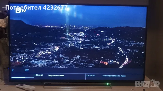 Телевизор 43 инча тошиба , снимка 5 - Телевизори - 56012757