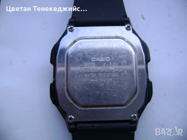 Продавам 5 броя кварцови часовника Casio,Quartz,Bratleboro,Buletronic, снимка 3 - Мъжки - 53112840