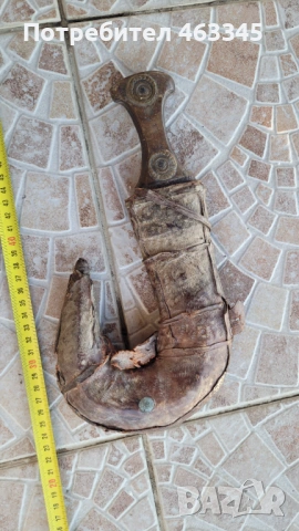 Нож, кама, кинжал, джамбия