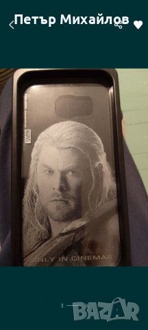 Протектори за телефон със Отмъстителите 2л за брой, 5л за всичките общо, снимка 3 - Фолия, протектори - 39103725