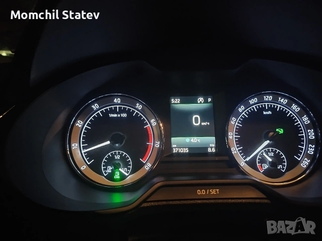 Skoda Octavia, снимка 10 - Автомобили и джипове - 53044262