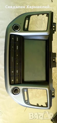 Мултимедия за Хюндай Туксон