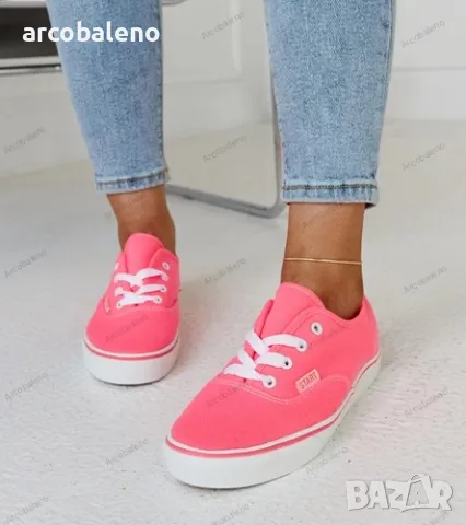 Дамски ниски класически кецове Erla, 4цвята , снимка 17 - Кецове - 49387881