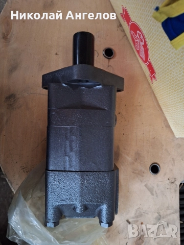 Хидромотор нов