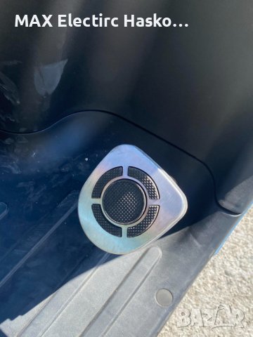 Електрическа триколка MaxMotors X3 1500W - BLUE, снимка 12 - Мотоциклети и мототехника - 41999830
