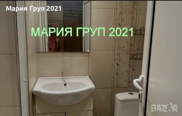 !!!ТОП ОФЕРТА!!!Продавам Апартамент в гр. Хасково кв."Орфей"!!!, снимка 4 - Апартаменти - 51606341