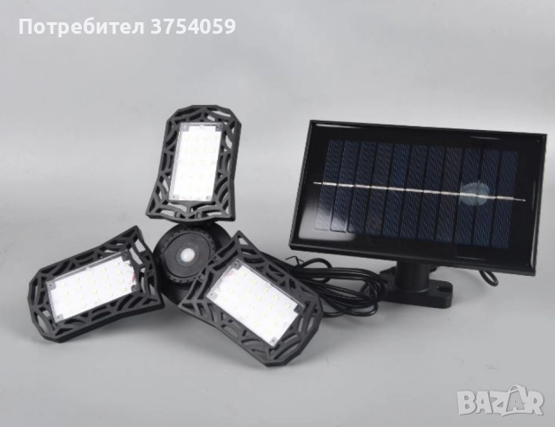 Слънчева соларна LED лампа за къмпинг и домакинство, снимка 10 - Лед осветление - 52364097