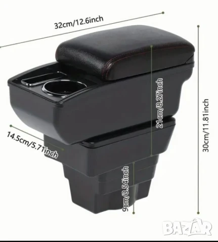 Подлакътник за Опел Астра 2модела до2019г., снимка 6 - Аксесоари и консумативи - 50996166