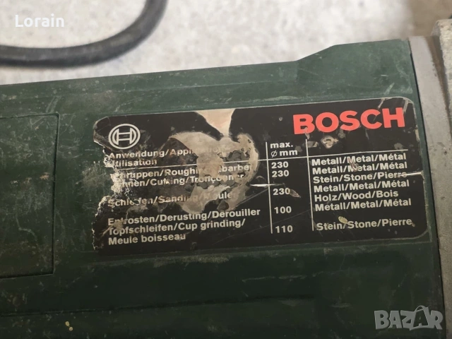 Ъглошлайф-230мм" BOSCH 2000 W", снимка 3 - Други инструменти - 53204571
