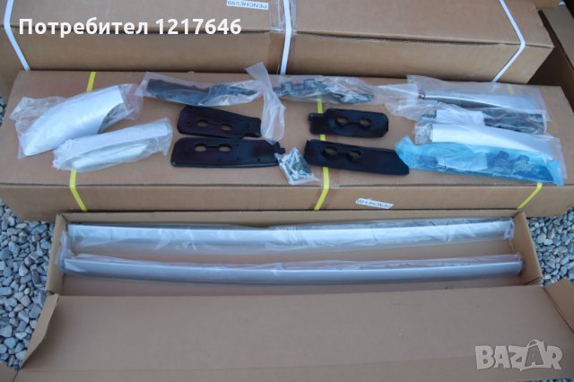 Лизинг TBi Рейлинг релси греди Капачки надлъжни Rav4 Рав4 (2006-2012), снимка 4 - Аксесоари и консумативи - 35677383