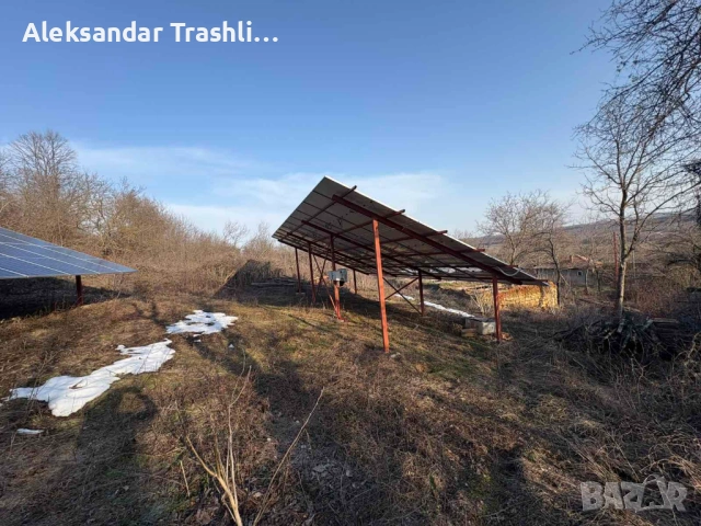 Фотоволтаична централа 30 kW - с. Тепава, обл. Ловеч, снимка 4 - Парцели - 53770945