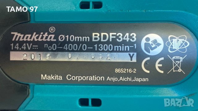 Makita BDF343 - Акумулаторен винтоверт 14.4V, снимка 4 - Винтоверти - 41373260