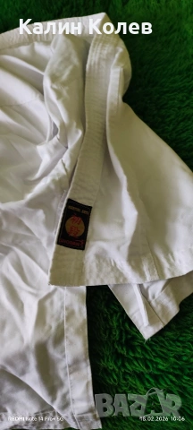 Мъжко Кимоно ( Карате ) 