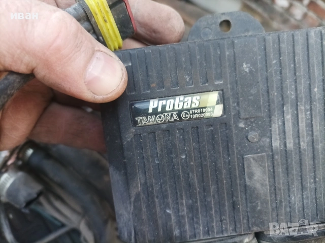 Газов инжекцион Tamona. АГУ. , снимка 2 - Части - 53670705