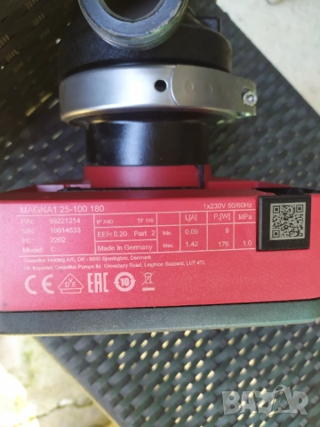 За части - Grundfos magna 1 25-100, снимка 5 - Водни помпи - 53811858