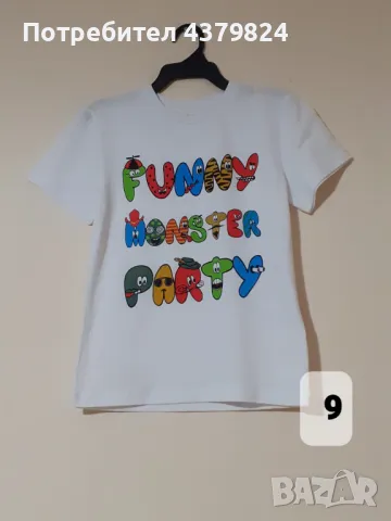 Нови немски тениски за момче с этикет, р.122-128см, снимка 9 - Детски тениски и потници - 49749846