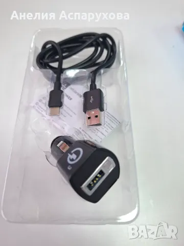 Cellularline USB комплект зарядно за кола 18W Type-C, снимка 3 - Зарядни за кола - 48659299