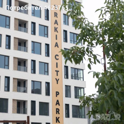 Двустаен в луксозен жилищен комплекс Тракия сити парк, снимка 4 - Апартаменти - 52064678