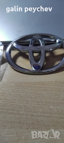 емблема заден капак тойота аурис 2010г., снимка 4 - Части - 52660458