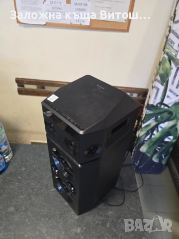 Bluetooth колона Panasonic  SC-UA30 , снимка 6 - Bluetooth тонколони - 53728331