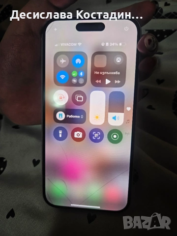 Телефон, снимка 5 - Apple iPhone - 53604708