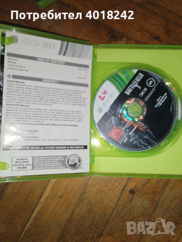 Игри за ps4 и Xbox 360, снимка 3 - Друга електроника - 44598526