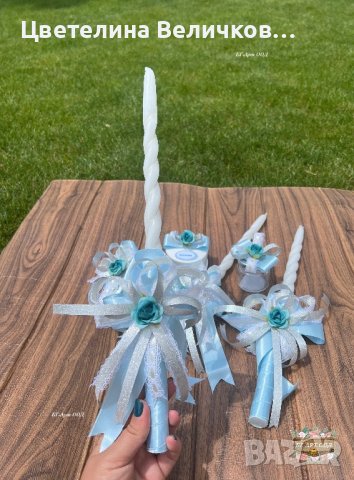 Комплект за кръщене, снимка 13 - Подаръци за кръщене - 41081498