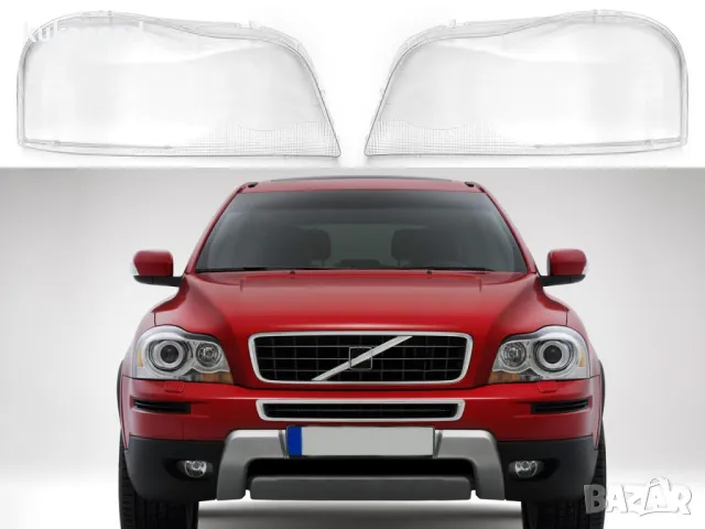 Стъкла за фарове на Volvo XC90 MK1 (2004-2015), снимка 2 - Части - 49807995
