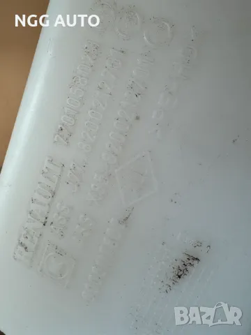 Казанче за чистачки Рено Клио 3, Renault Clio III, 7701058023, снимка 5 - Части - 50422805