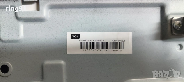 Main board - 40-R51MG3-MAA2HG RT2851M RT2851 TV TCL 65C725, снимка 3 - Части и Платки - 53232464