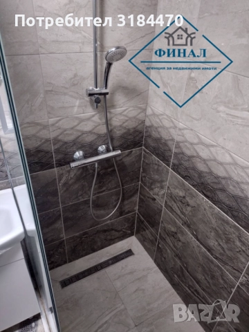 Двустаен Апартамент кв.Боян Българанов  , снимка 11 - Апартаменти - 52114269