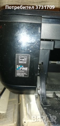 Принтер, скенер и копир Canon Pixma MP280, снимка 3 - Принтери, копири, скенери - 41817402