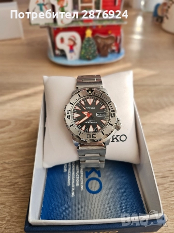 Seiko Dracula Monster srp313k2