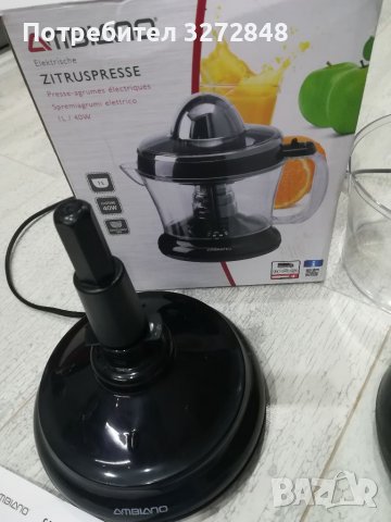 Електрическа цитрус преса - 1L /40w, снимка 7 - Сокоизстисквачки и цитрус преси - 39555038