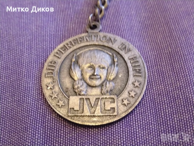 Ключодържател JVC винтидж, снимка 3 - Колекции - 51006139