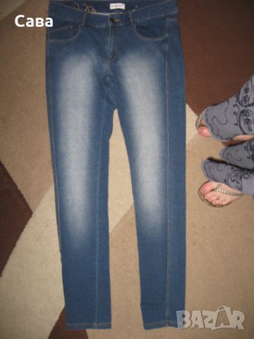 Летни дънки PINKO  дамски,Л-ХЛ, снимка 2 - Дънки - 40981308