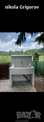 Бетонно Барбекю и Мивка, снимка 13 - Други - 52157532