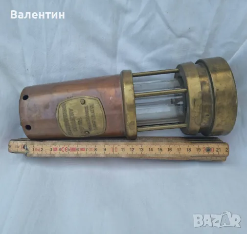 #0002#Винтидж колекционерска керосинова лампа. Месинг. 1950-те години, снимка 6 - Антикварни и старинни предмети - 50271007