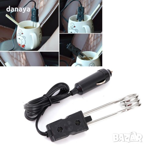 3804 Универсален електрически бързовар за кола за чай кафе вода