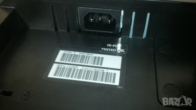 Philips 240S1 1920x1200 24 инча, снимка 10 - Монитори - 51668095