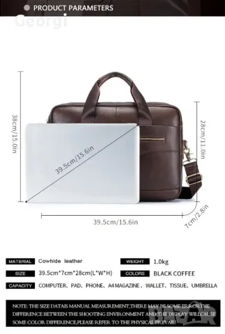 Елегантно/Ежедневна, Делова Бизнес чанта {куфарче за лаптоп 15”} Естествена кожа!, снимка 10 - Чанти - 49281298