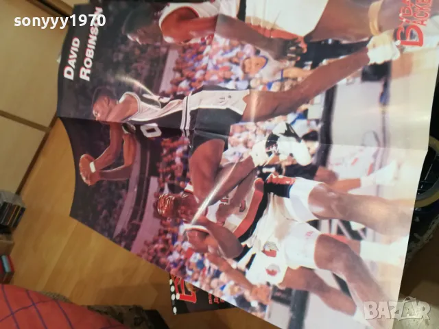 БУБА БАСКЕТБОЛ+ПЛАКАТ ДЕЙВИД РОБИНСОН-ДЕК.95Г 3004251853, снимка 14 - Колекции - 50099622