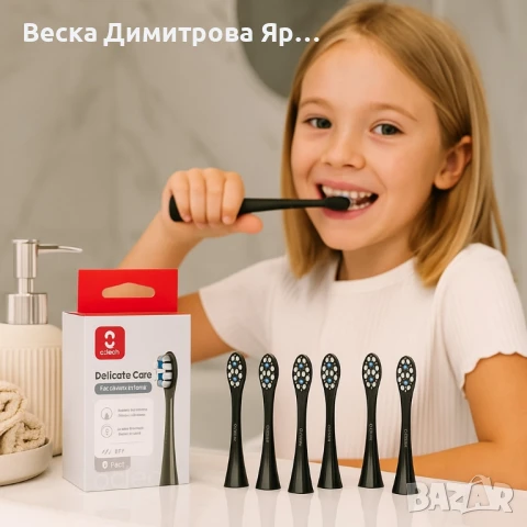 Накрайници за четка за зъби Oclean Kids P3К1-6, P3К8-6, 6 броя, снимка 5 - Други - 51416075