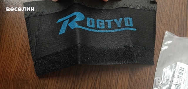 предпазител за верига за колело, снимка 2 - Аксесоари за велосипеди - 52207593