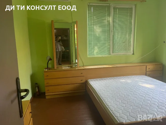 Двустаен апартамент под наем в централна градска част