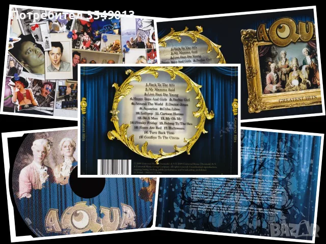 cd / цд компакт дискове - Aqua,Army Of Lovers,Culture Beat,Dr. Alban,La Bouche,SNAP!,Technotroni, снимка 3 - CD дискове - 56049476