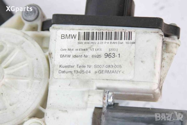  Стъклоповдигач преден ляв за BMW X3 E83 (2004-2011), снимка 3 - Части - 41779981