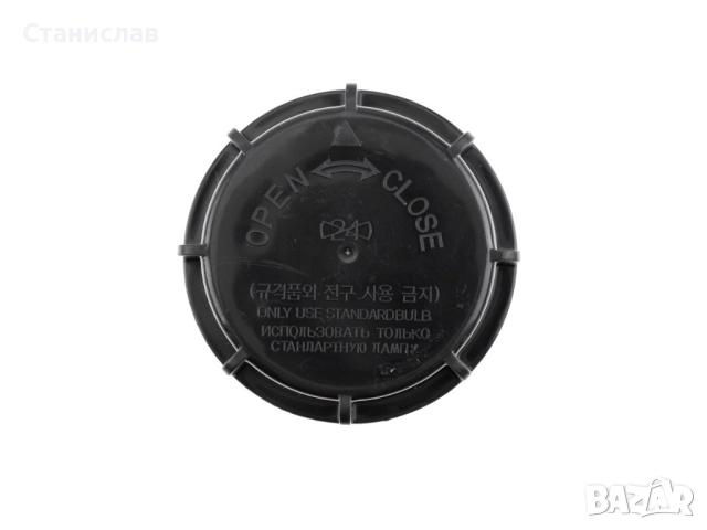 Капачка за фар за Kia Carnival MK3 (2014-2021), 921403K000, снимка 2 - Части - 51759238