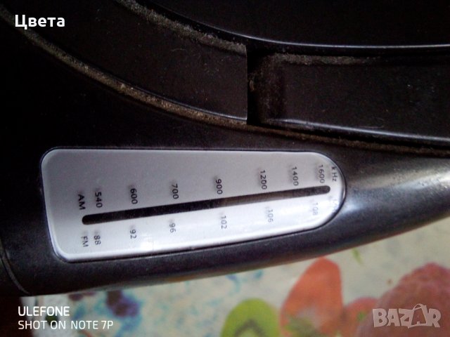 Радио касетофон запазен, снимка 2 - Други ценни предмети - 33923929